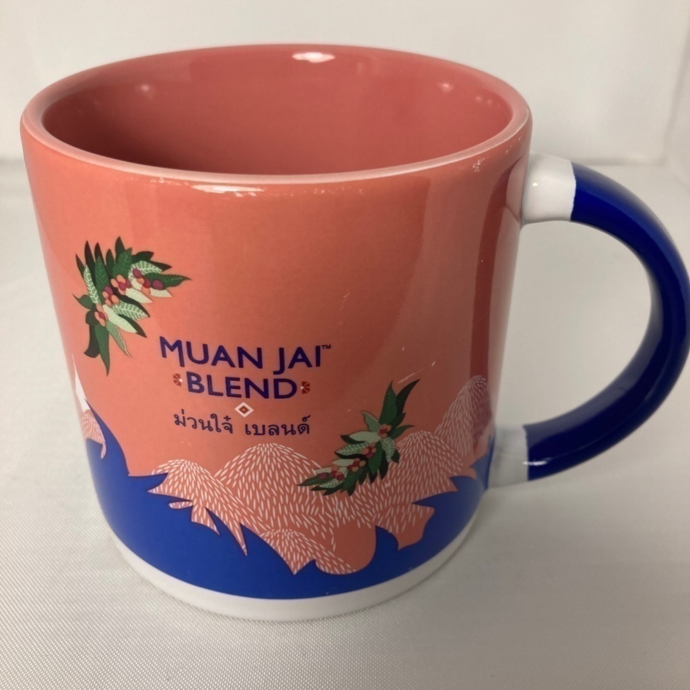 STARBUCKS Muan Jai Blend Mug Rare